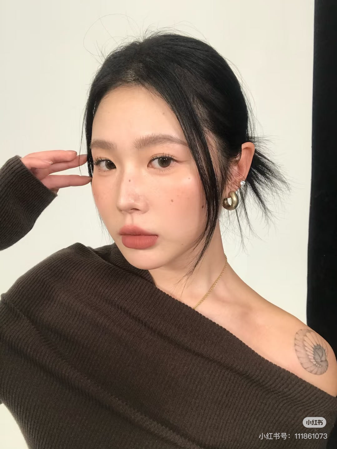 Joocyee 粉雾口红笔
