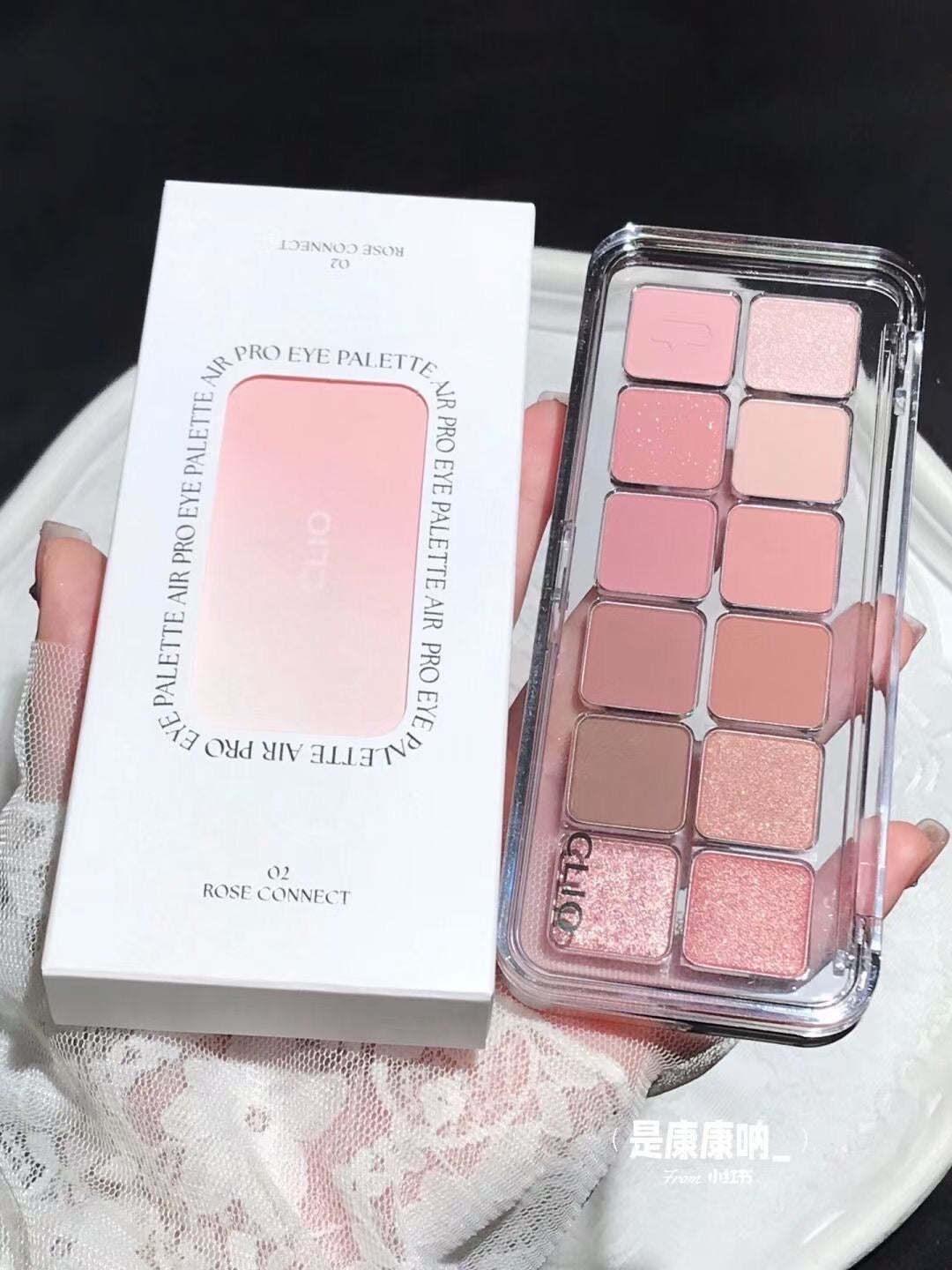 Clio 十二色眼影「透明壳」