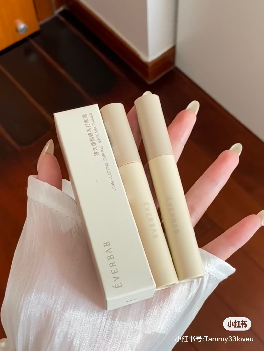 自然妆效!Everbab 睫毛打底
