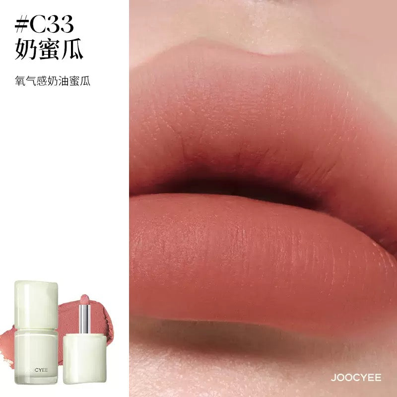 Joocyee 多用霜(春日系列)