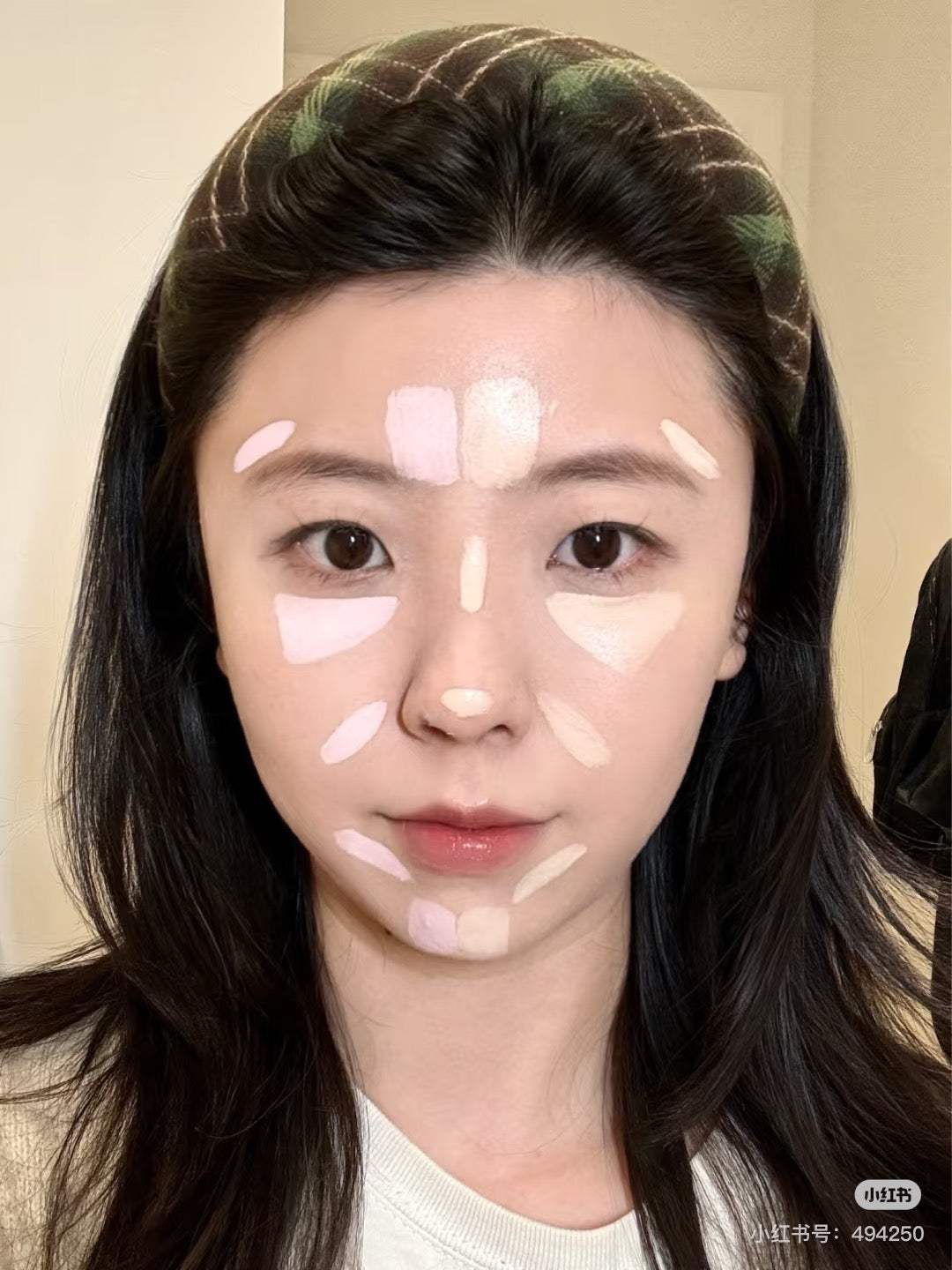 花知晓提亮遮瑕液