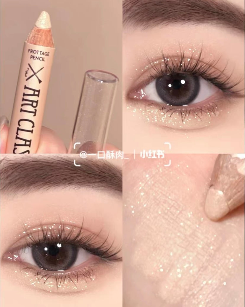 Too Cool For School 卧蚕笔