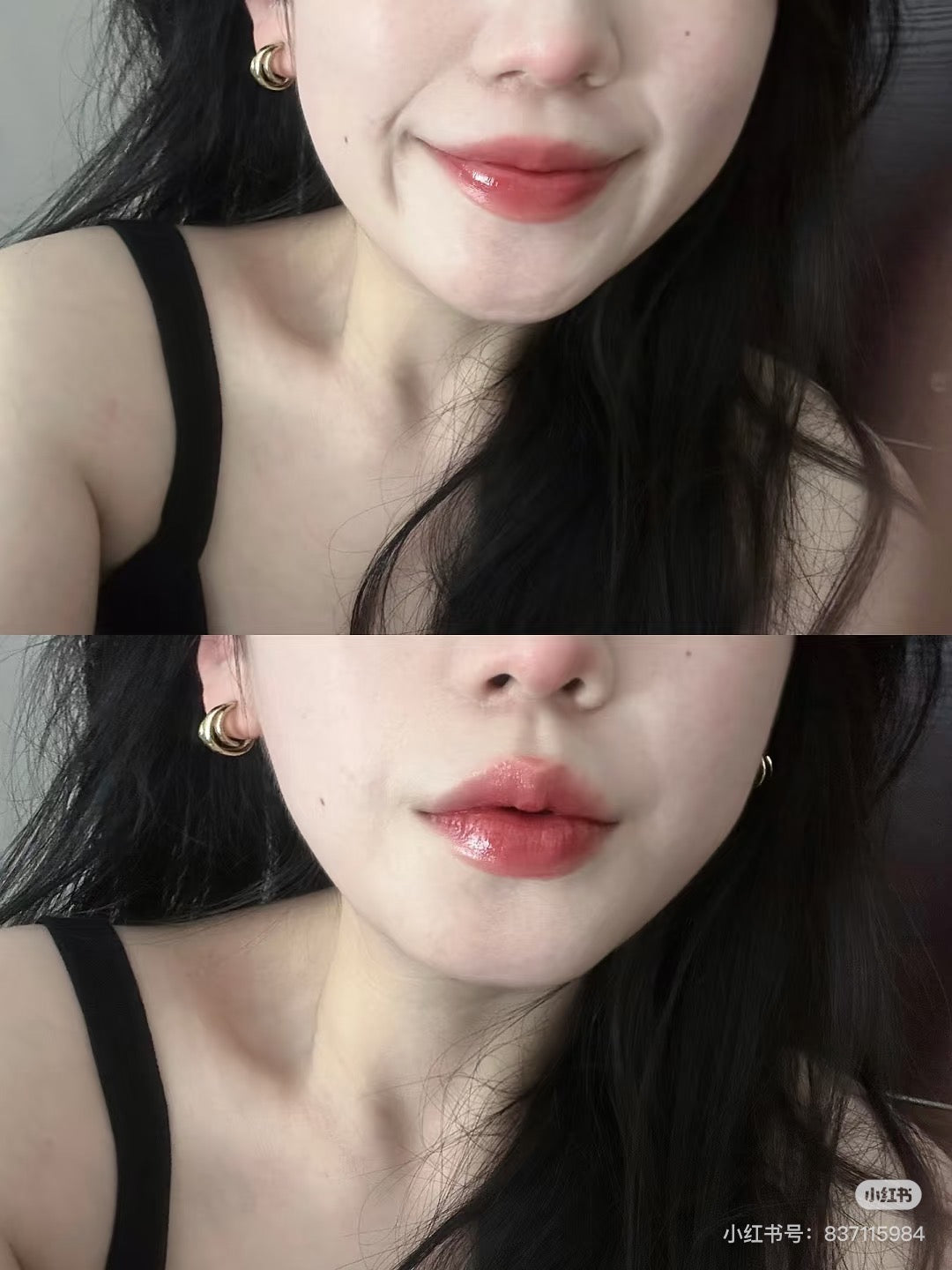 Mistine 小冰块唇釉