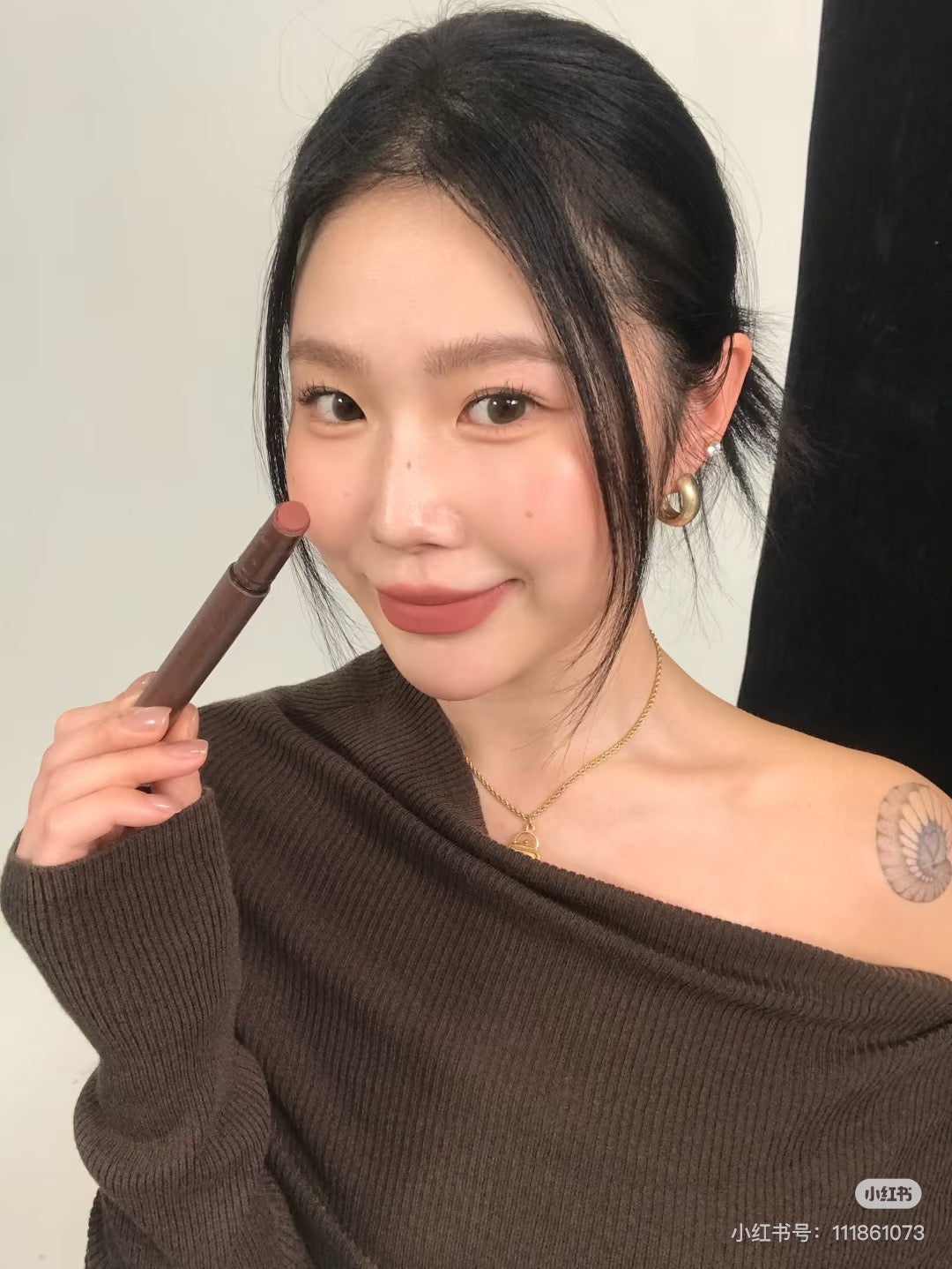 Joocyee 粉雾口红笔