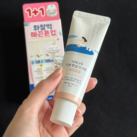 RoundLab Tone Up 防晒霜