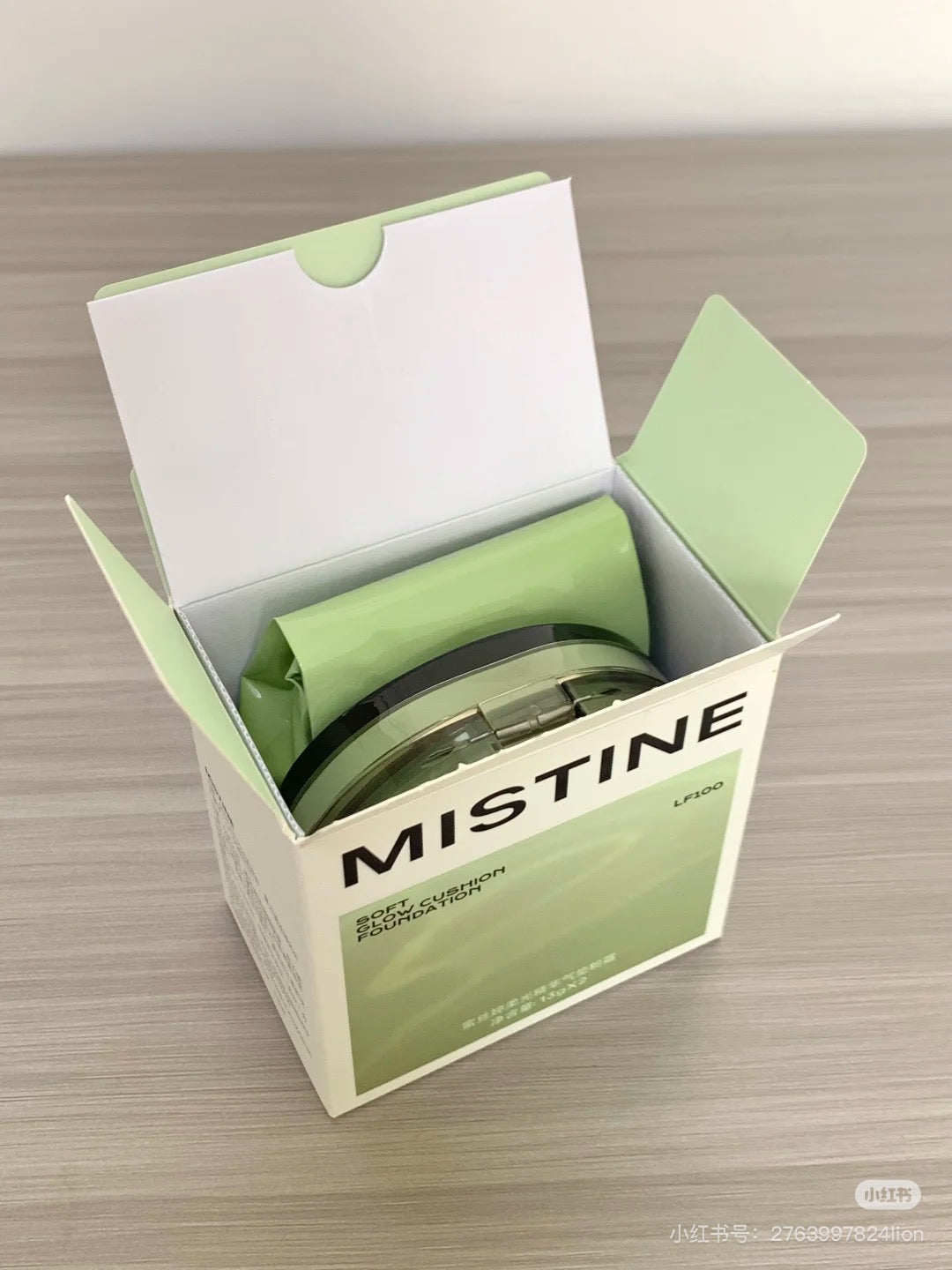 「干皮」Mistine 气垫 SPA 清透绿
