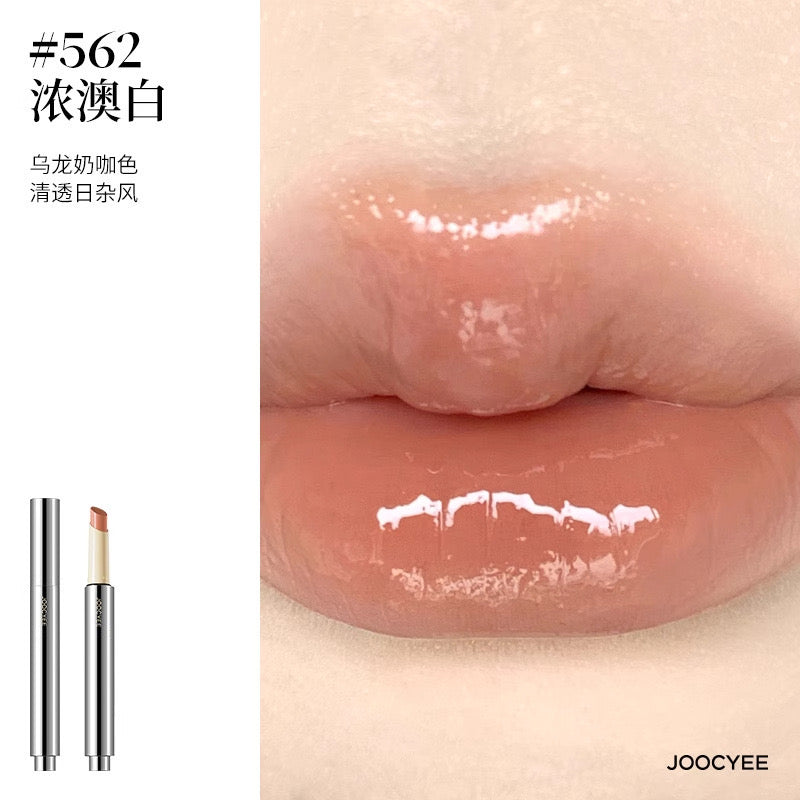 Joocyee 酵色固体唇蜜