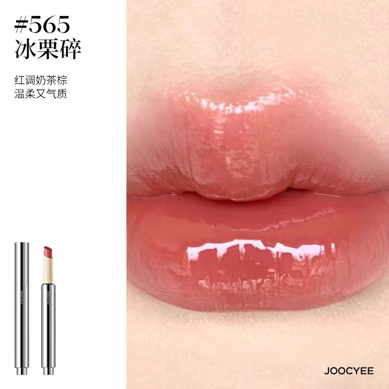 Joocyee 酵色固体唇蜜
