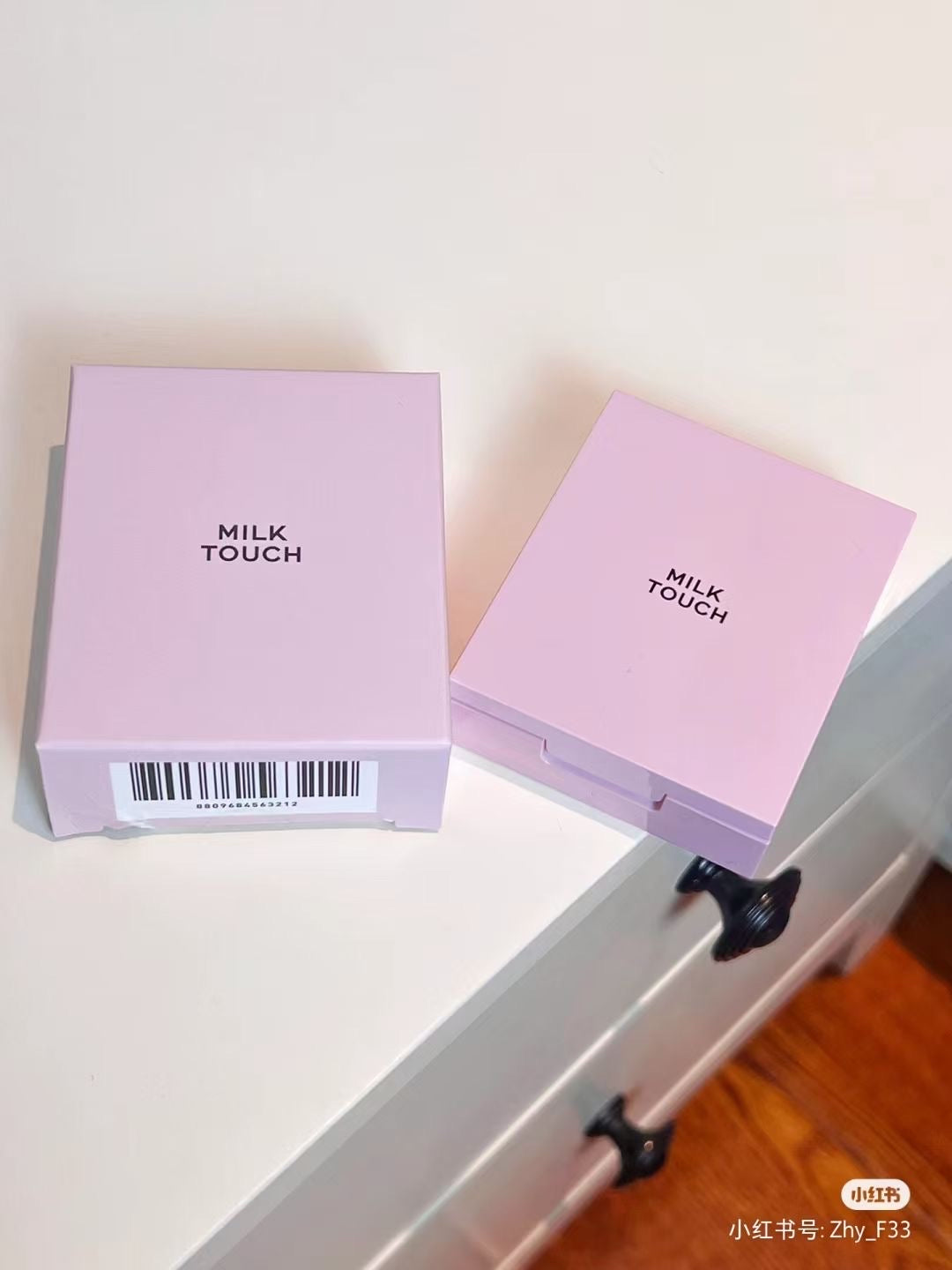 Milk Touch 粉饼