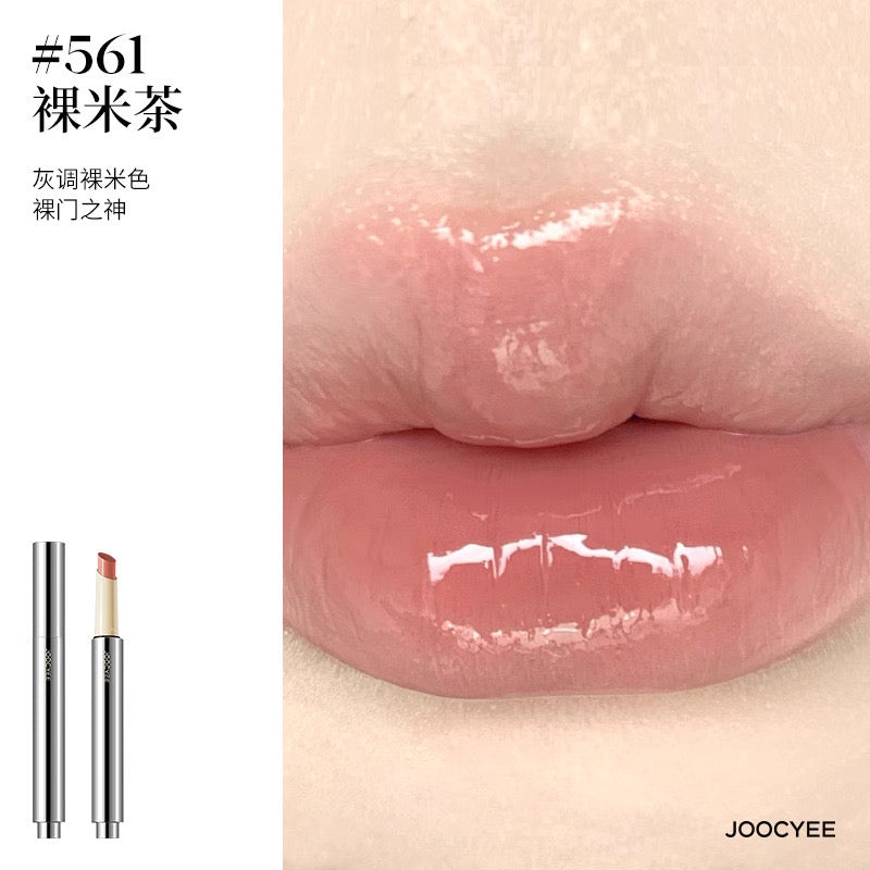 Joocyee 酵色固体唇蜜