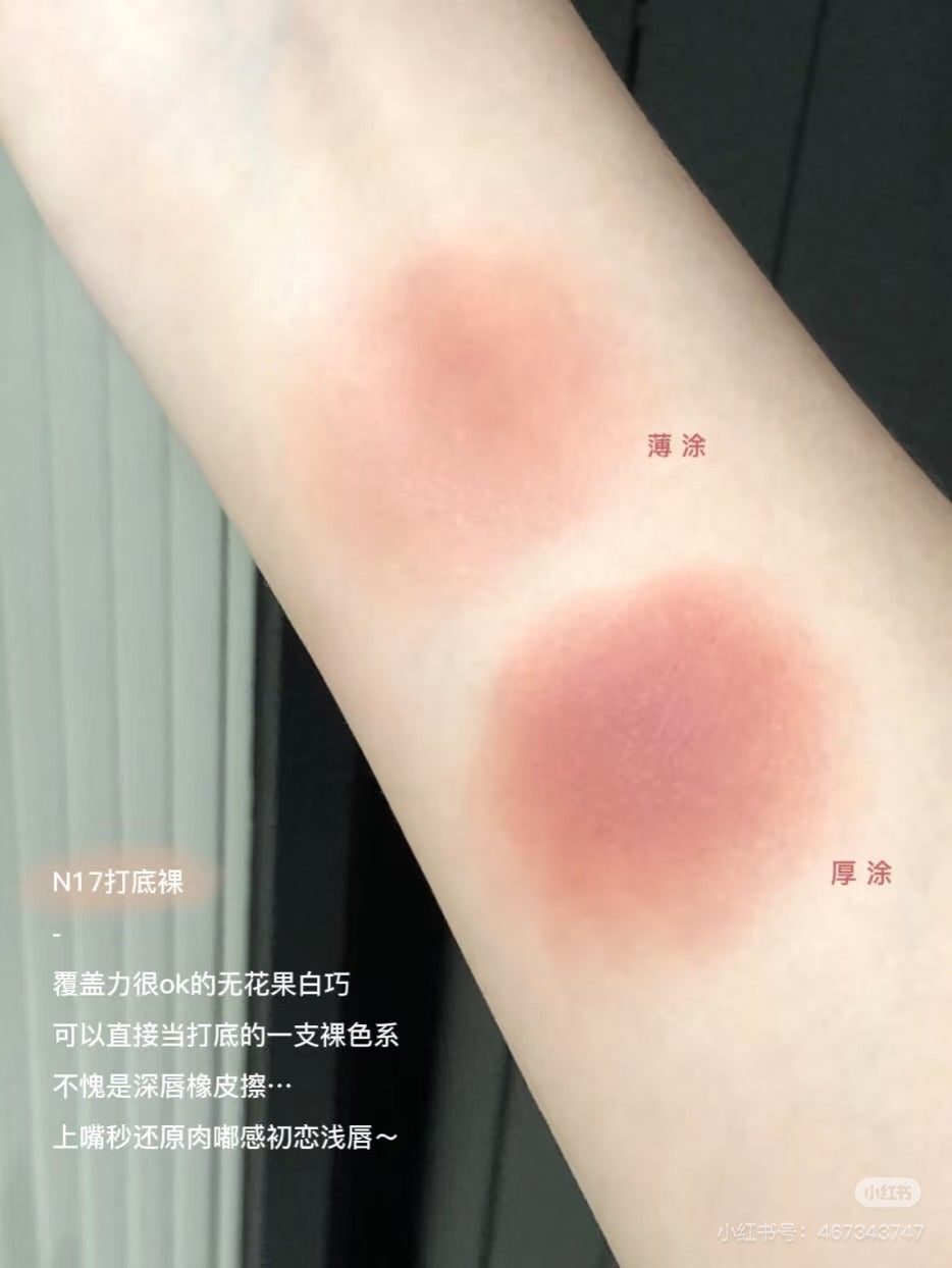 Judydoll 丝绒唇粉霜