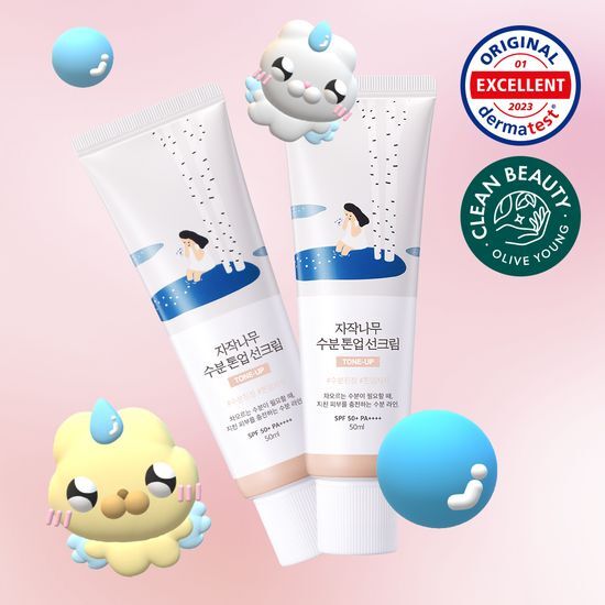 RoundLab Tone Up 防晒霜