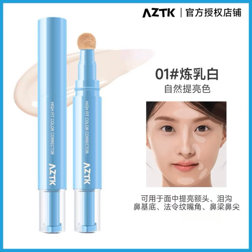 AZTK贴贴乳遮瑕
