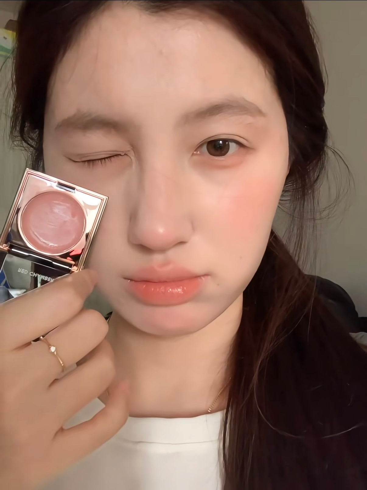 Red Chamber 多用膏