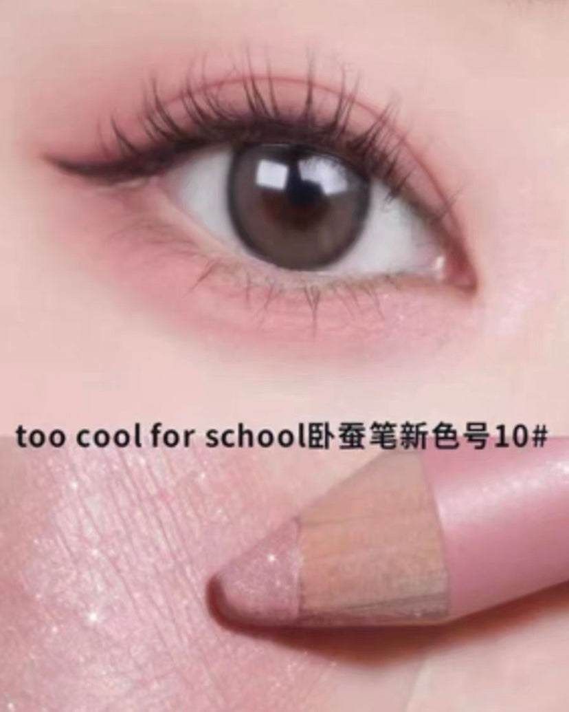 Too Cool For School 卧蚕笔