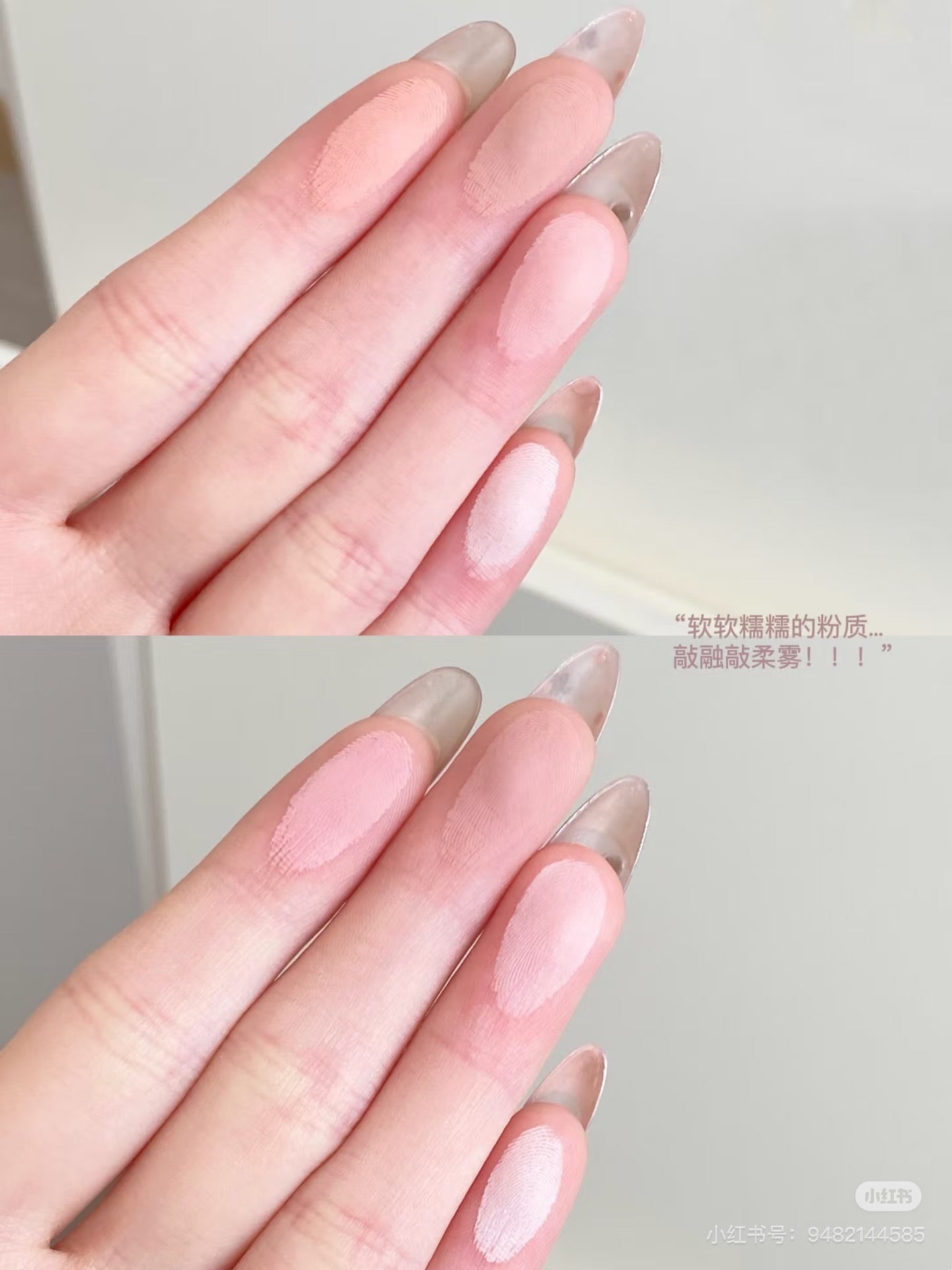 Judydoll 腮红高光盘