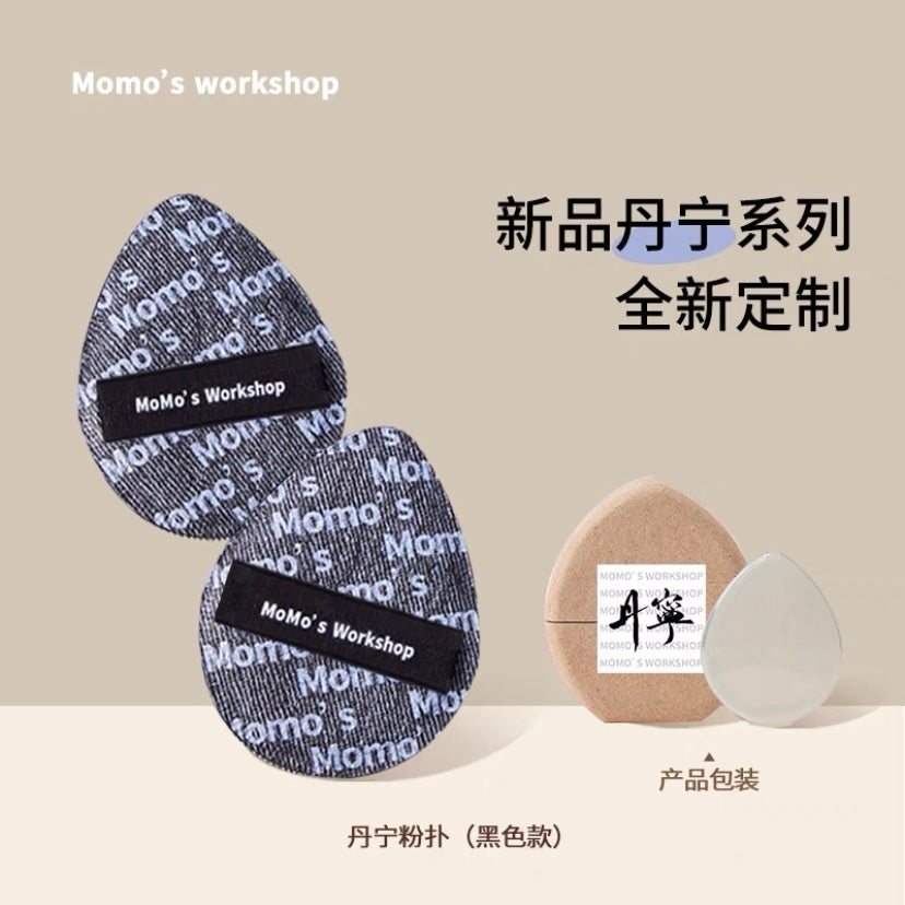 超好rua的!毛吉吉粉扑