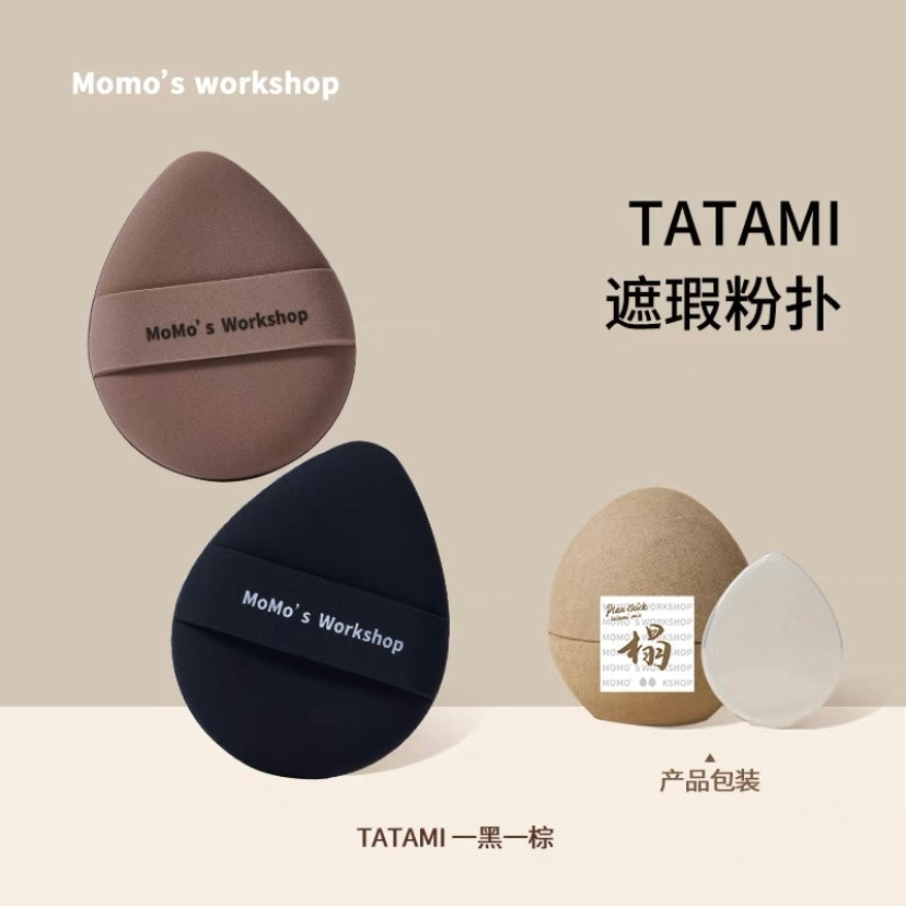 超好rua的!毛吉吉粉扑