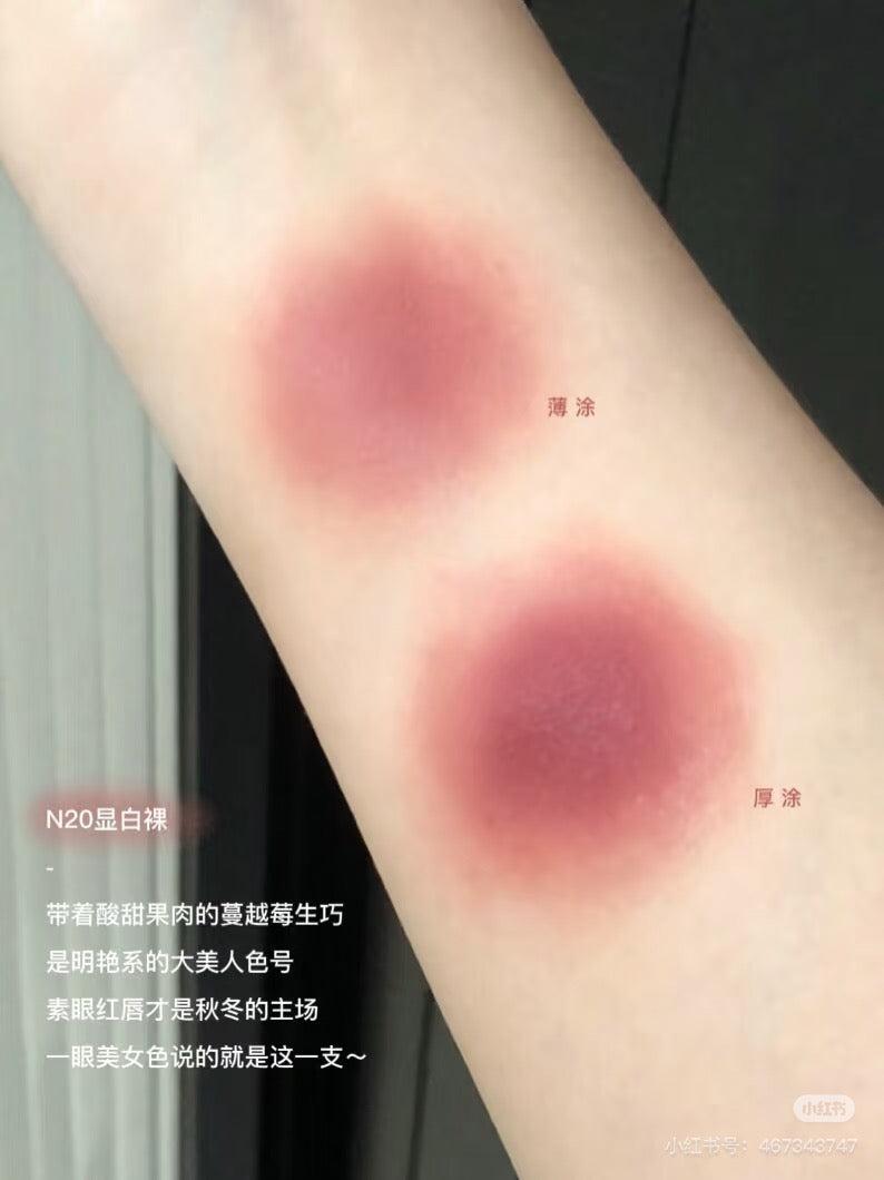 Judydoll 丝绒唇粉霜