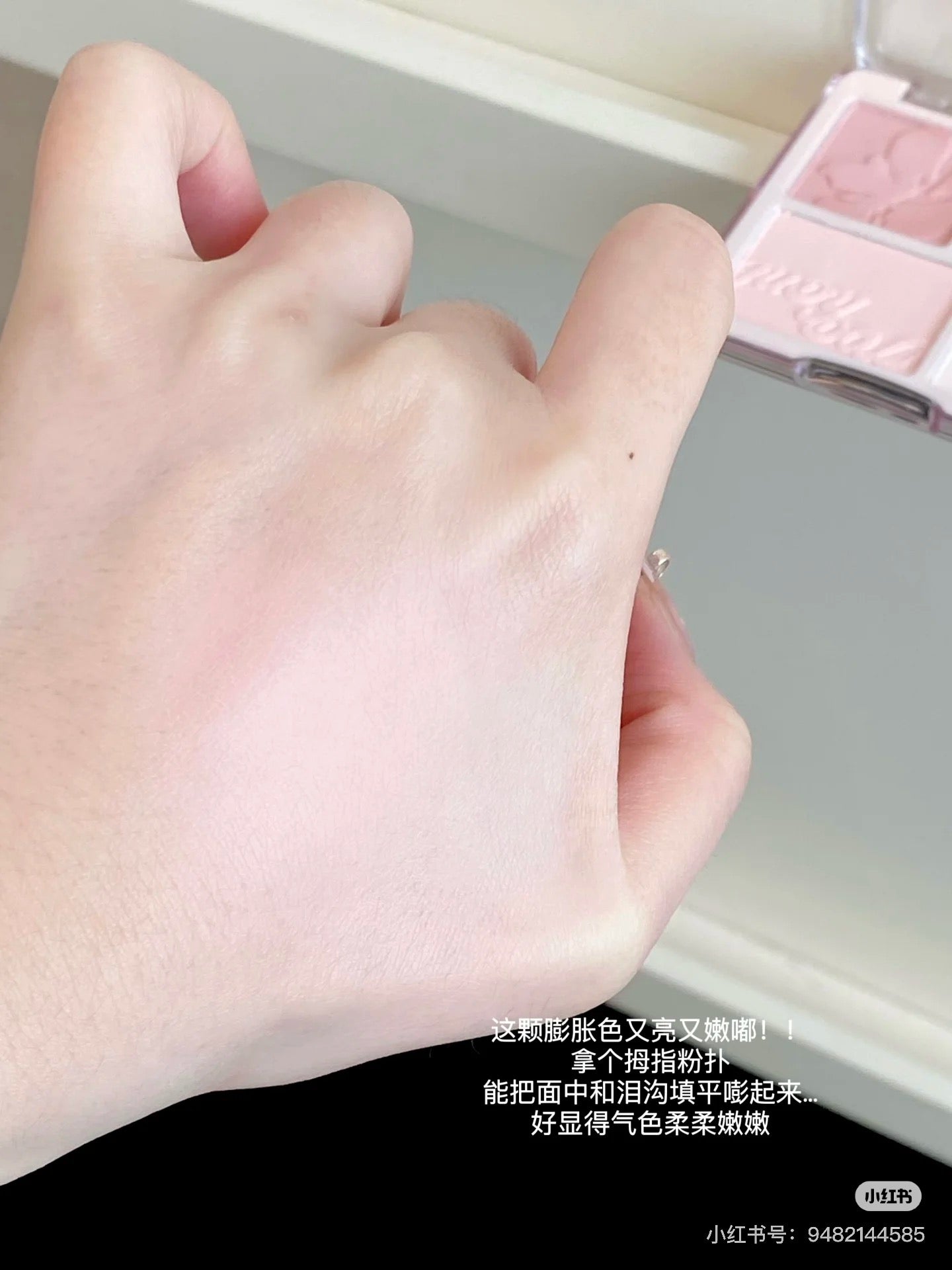 Judydoll 腮红高光盘