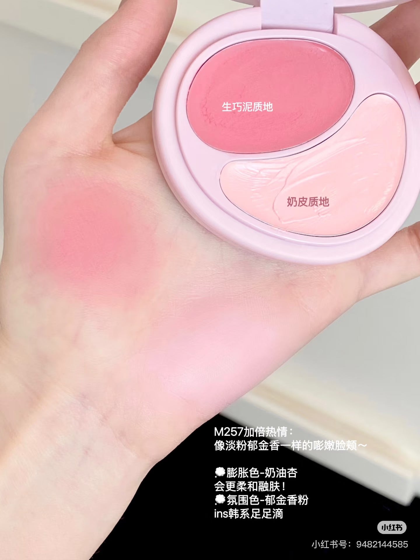 Joocyee酵色大小孩系列
