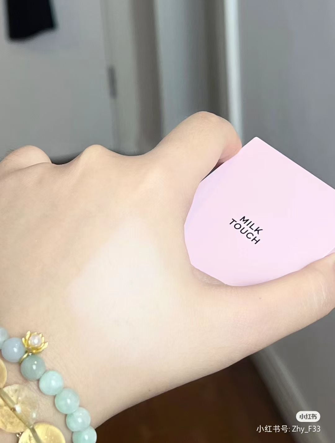 Milk Touch 粉饼