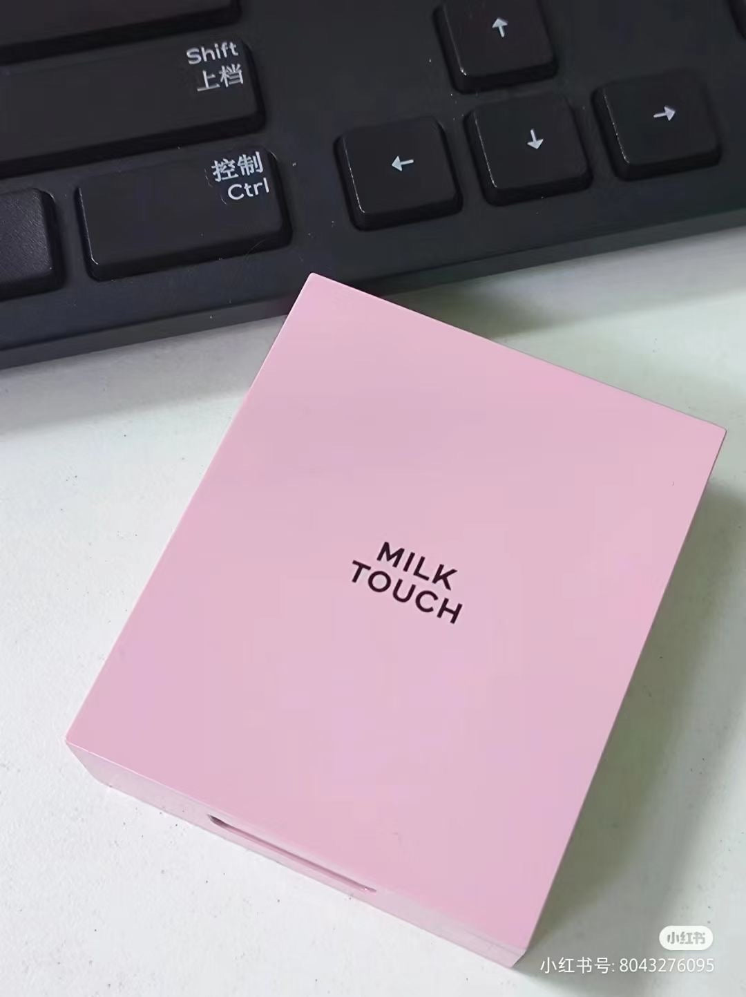 Milk Touch 粉饼