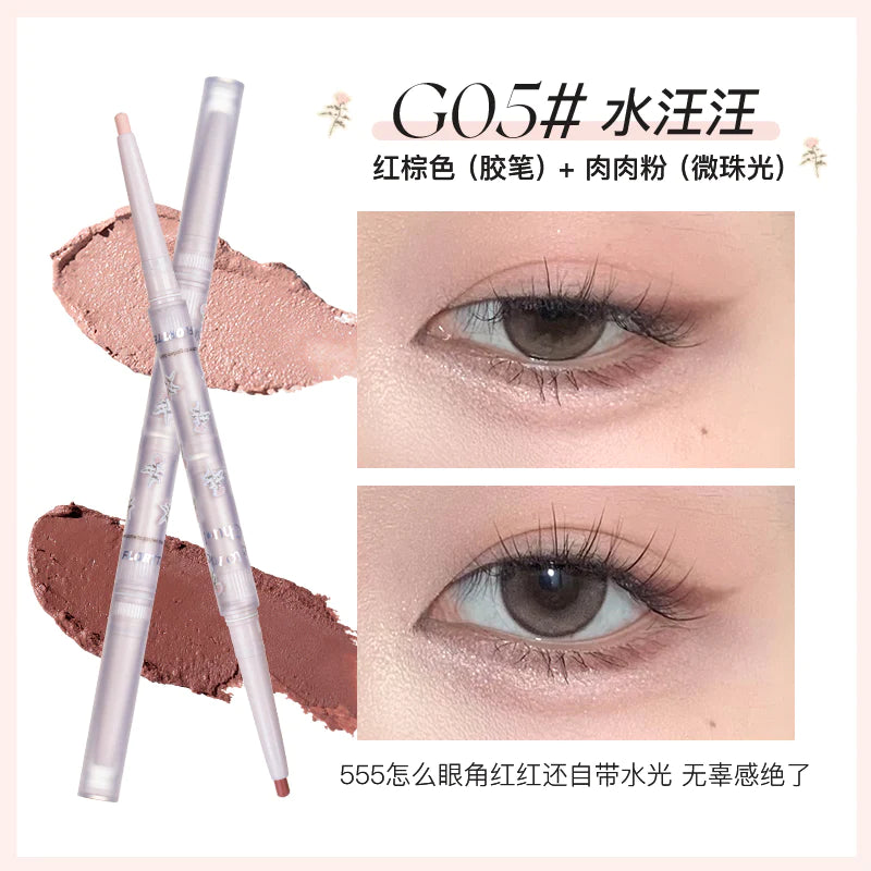Flortte 初吻宝贝双头卧蚕笔