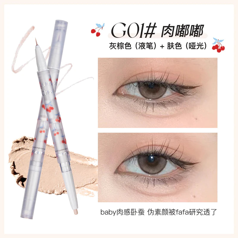 Flortte 初吻宝贝双头卧蚕笔