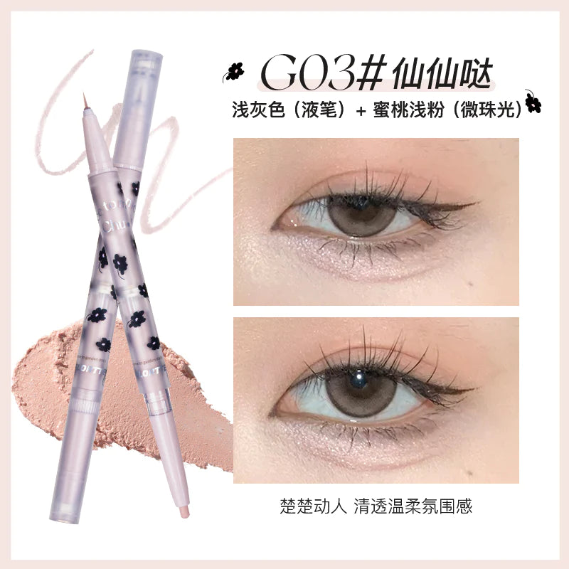 Flortte 初吻宝贝双头卧蚕笔