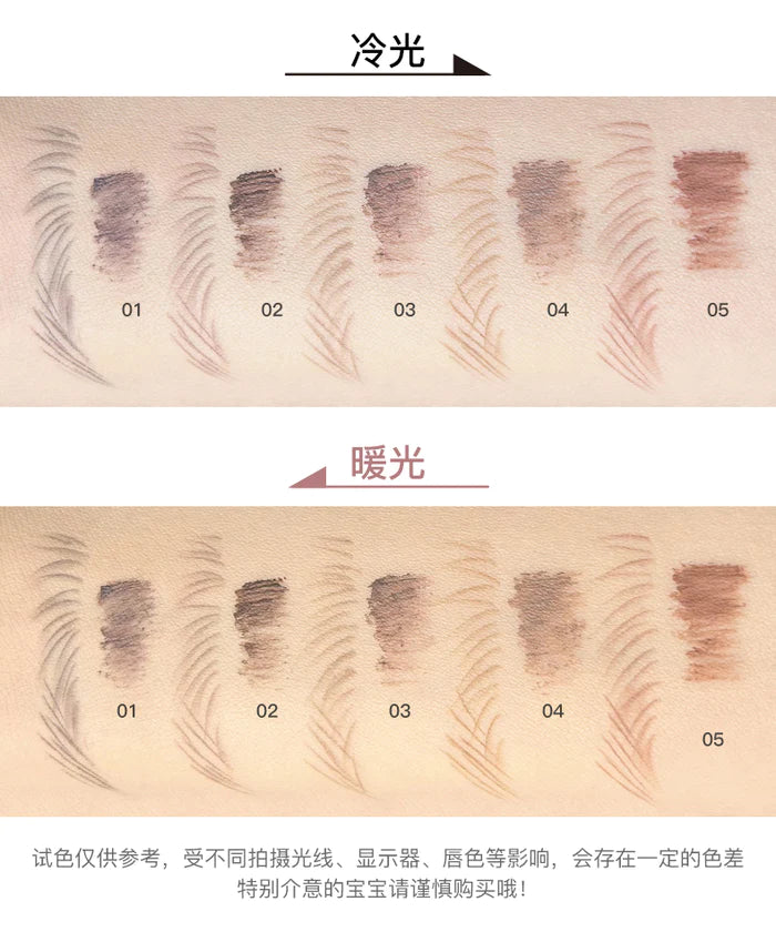 Flortte 双头眉笔染眉膏