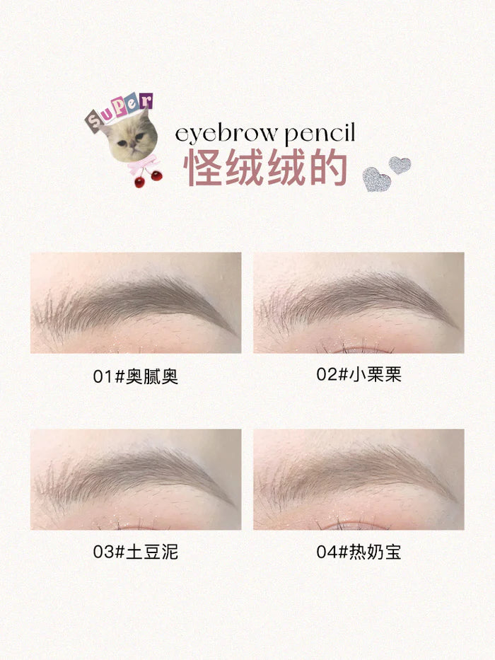 Flortte 双头眉笔染眉膏