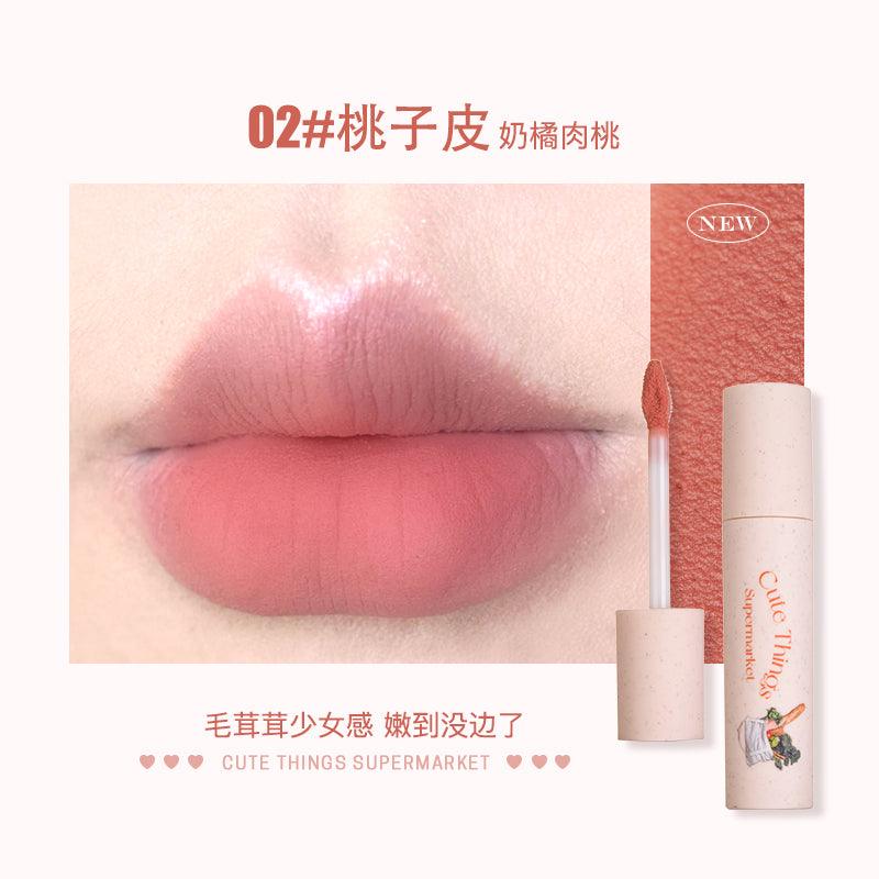 Flortte 怪美丽亚奶油唇霜