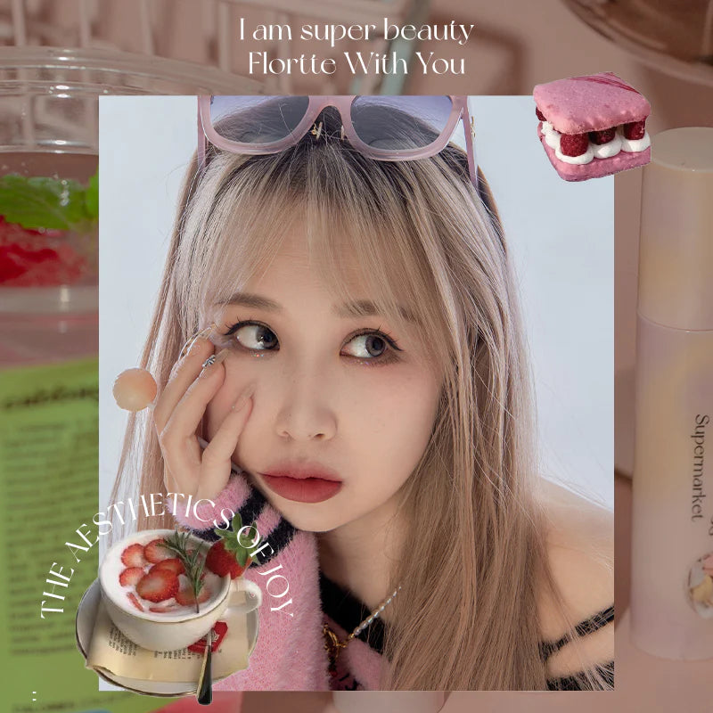 Flortte 怪美莉亚唇线笔