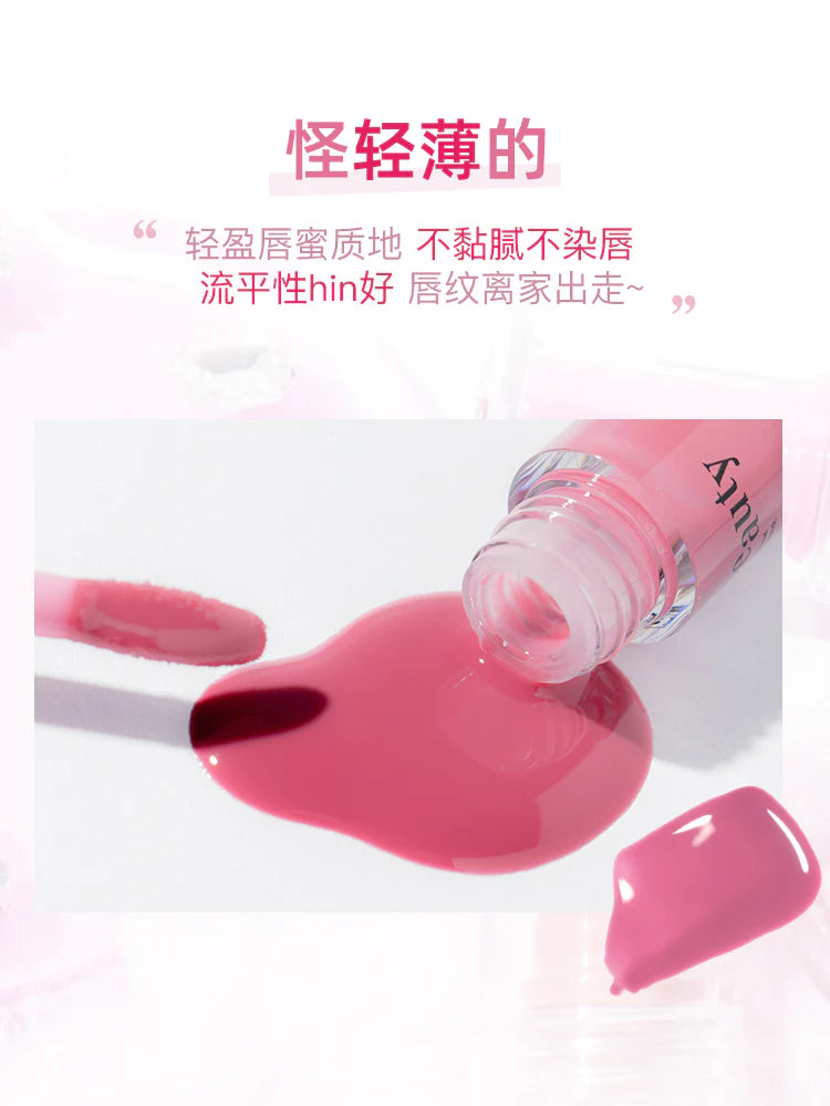 Flortte 怪美丽亚唇部精华蜜