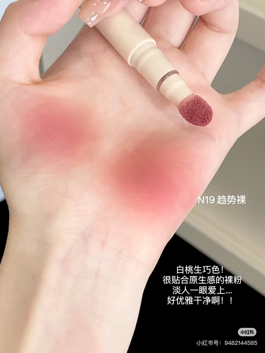 Judydoll 丝绒唇粉霜