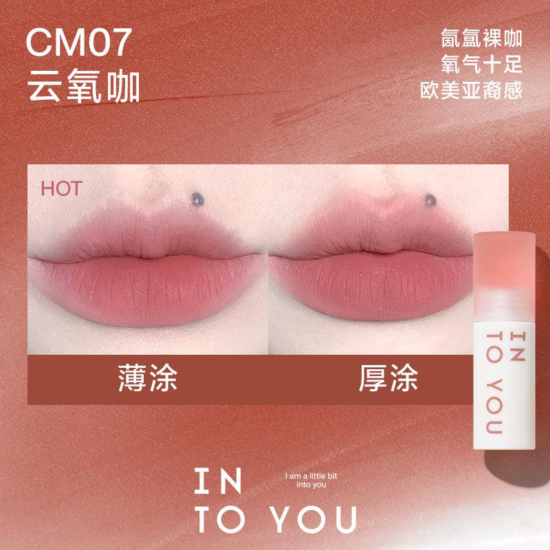 不沾杯唇泥!Intoyou 云感唇泥