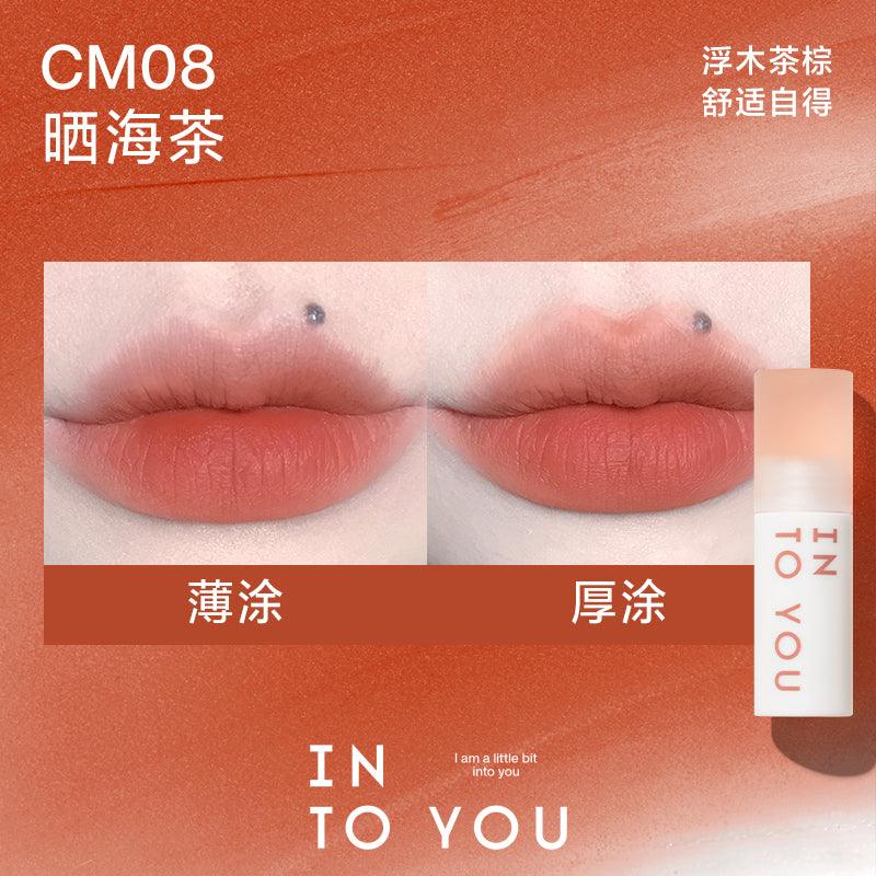 不沾杯唇泥!Intoyou 云感唇泥
