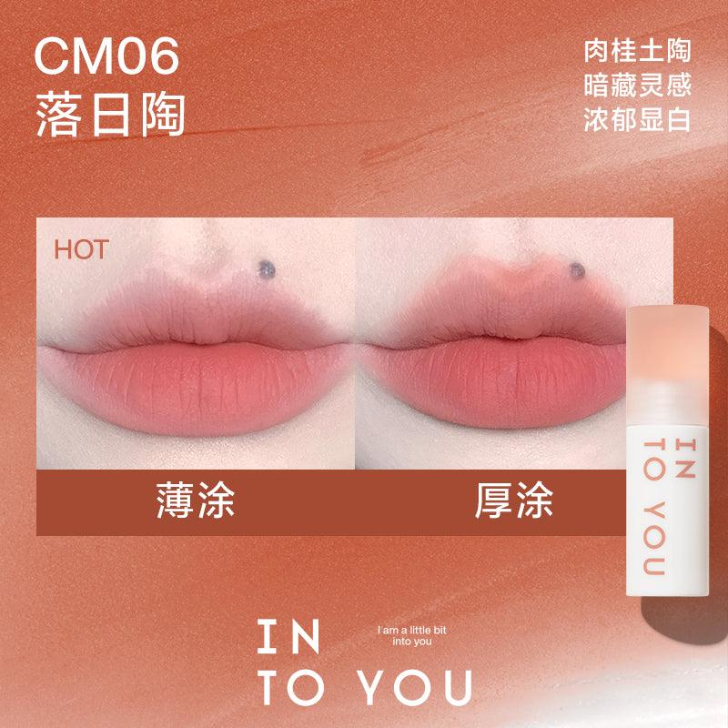 不沾杯唇泥!Intoyou 云感唇泥