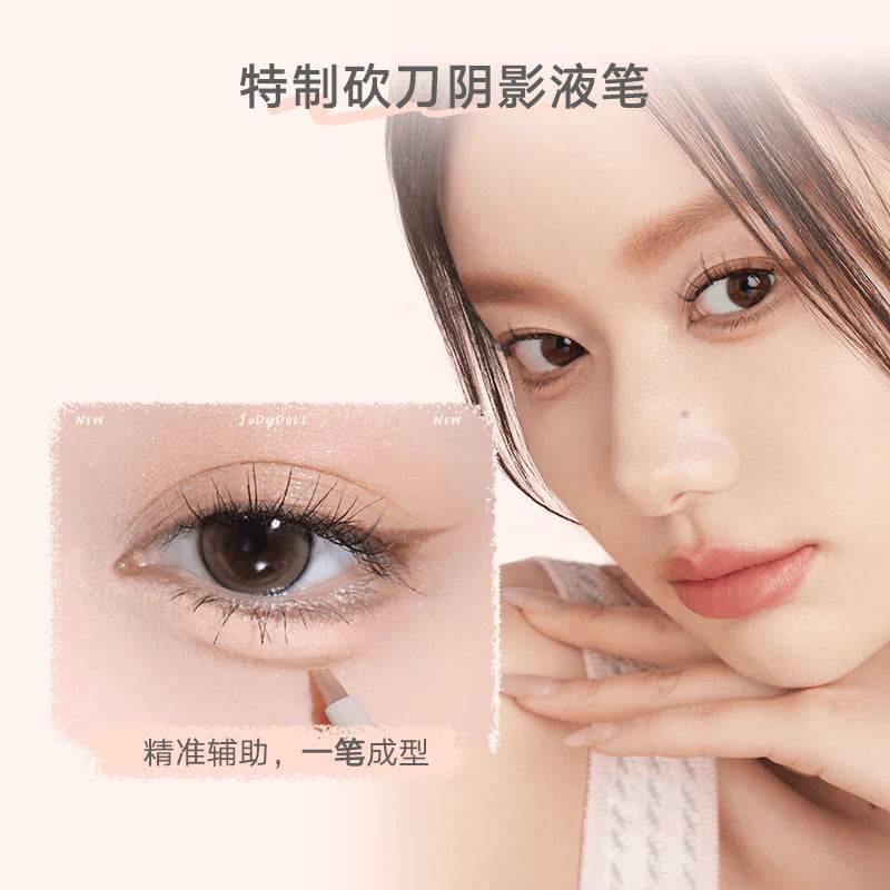 Judydoll 双头卧蚕笔