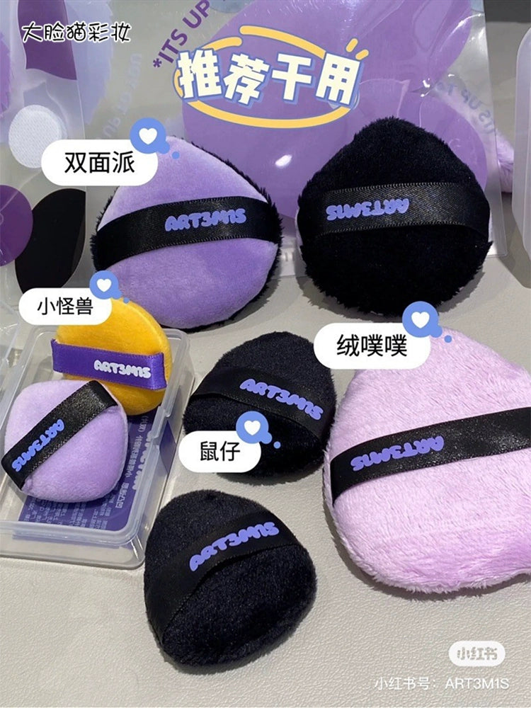 小詹推荐!凹凸迷思粉扑