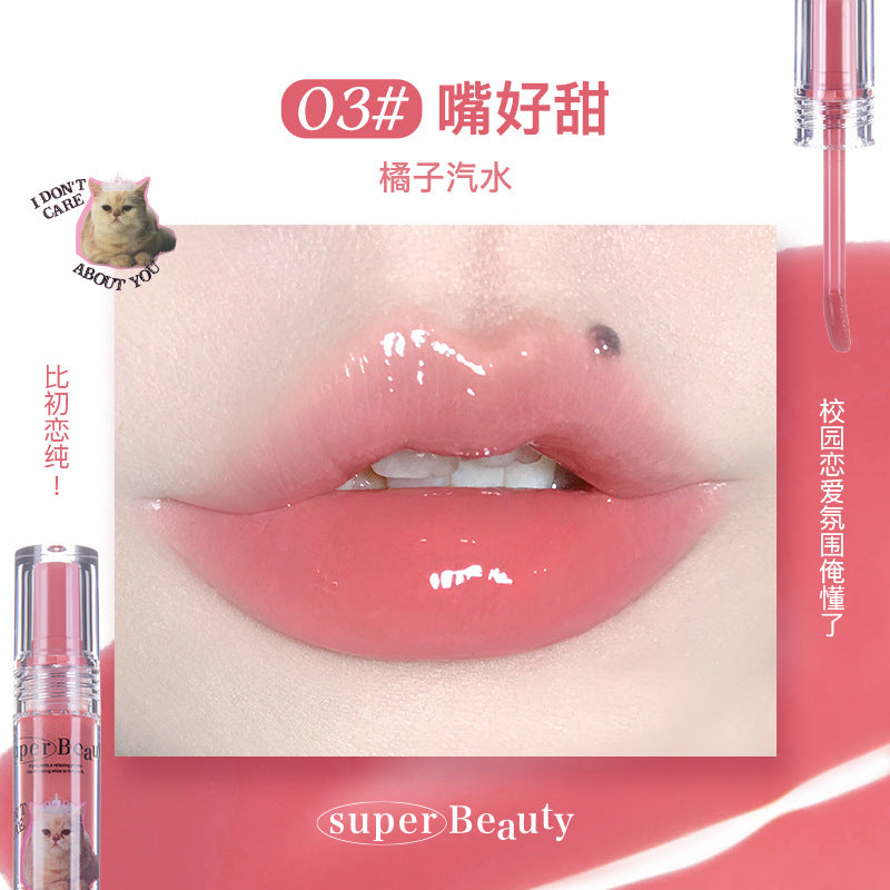 Flortte 怪美丽亚唇部精华蜜