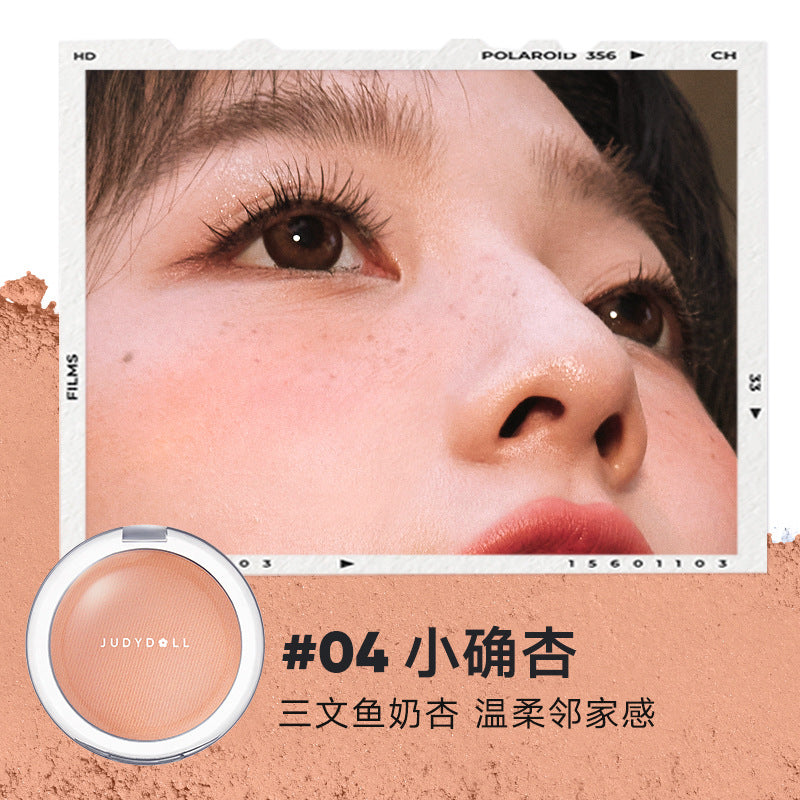 Judydoll 绒感腮红