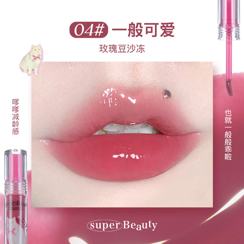 Flortte 怪美丽亚唇部精华蜜