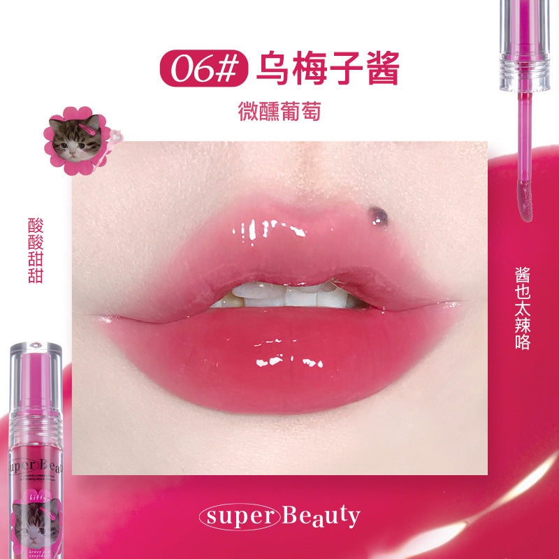 Flortte 怪美丽亚唇部精华蜜