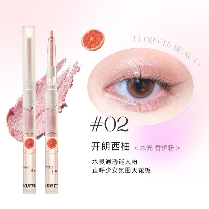 Flortte 水果卧蚕笔