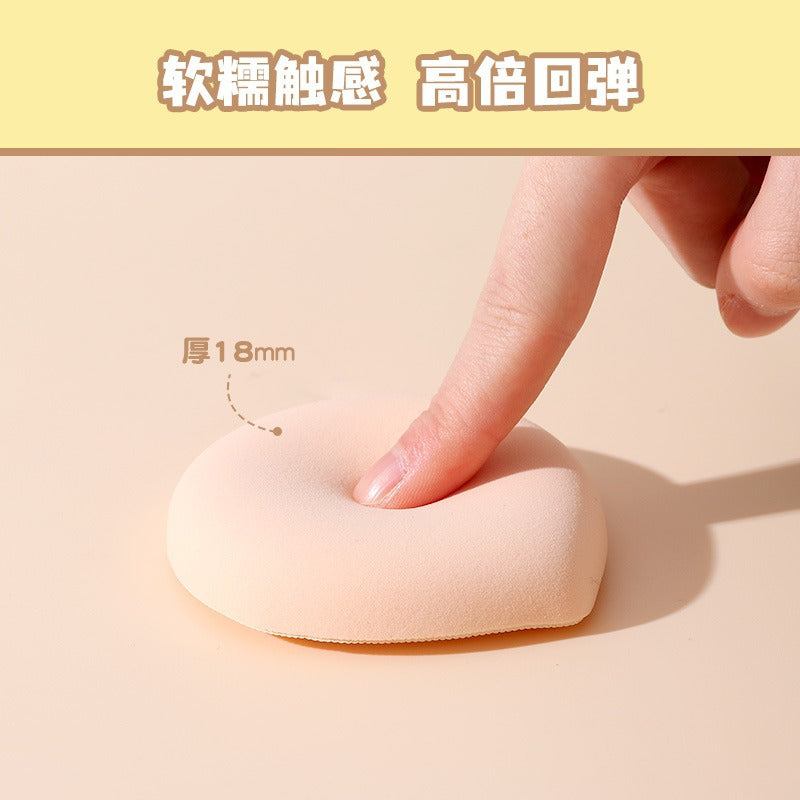 妖制棉花糖弹弹粉扑