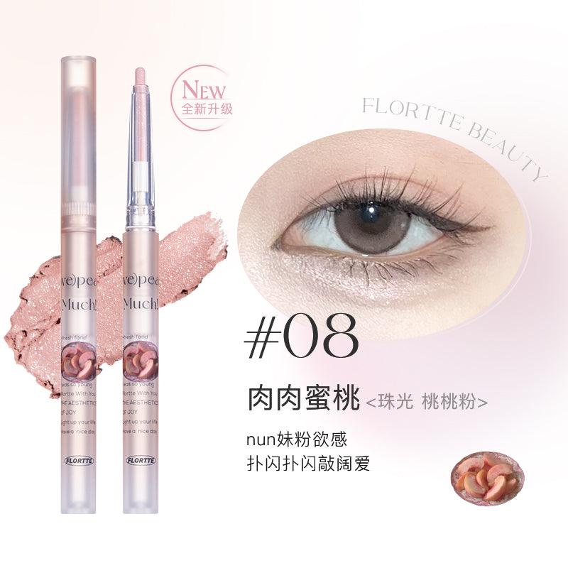 Flortte 水果卧蚕笔