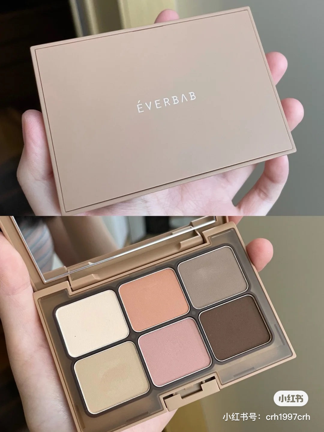 「EVERBAB」 消肿百搭盘