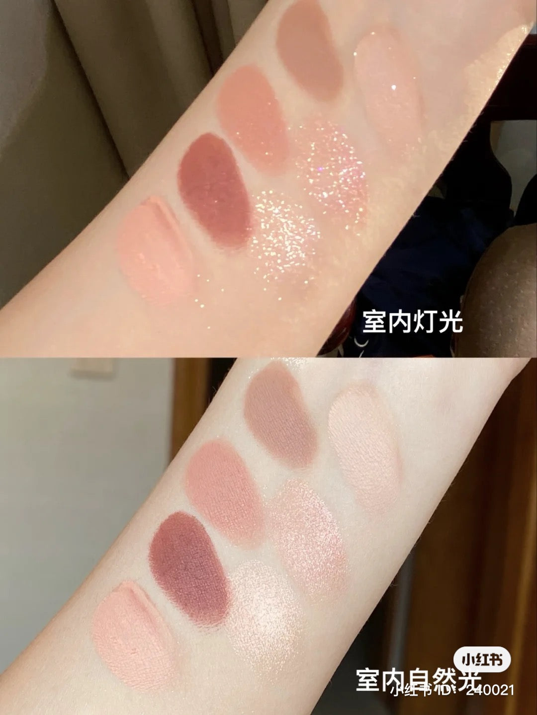 「JUDYDOLL」甜熏玫瑰盘